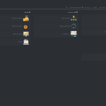 JTimar toolbox screenshot